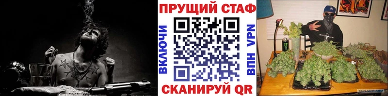Купить наркоту Махачкала Гашиш  Бошки Шишки  Меф 