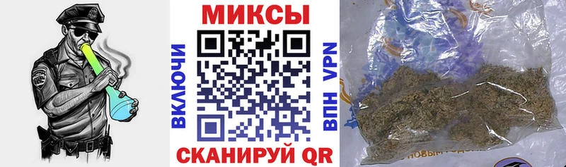 хочу   Махачкала  Бутират 99% 