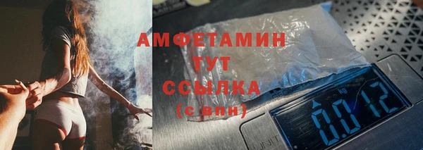 первитин Нея