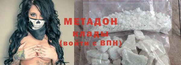 гидропоника Нефтегорск