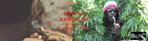 гидропоника Нефтегорск