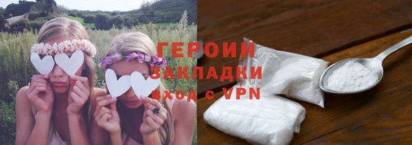 первитин Нея