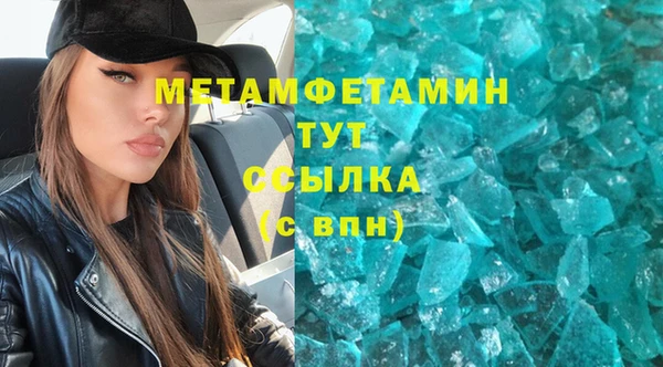 а пвп мука Артём