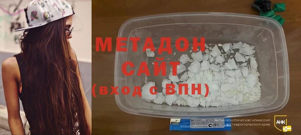 первитин Нея