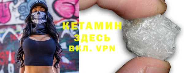 первитин Нея