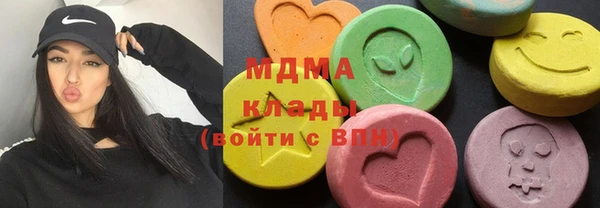 прущий лед Александровское
