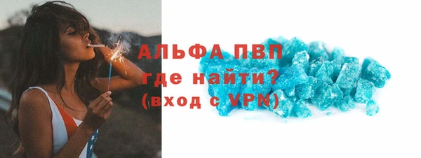 первитин Нея