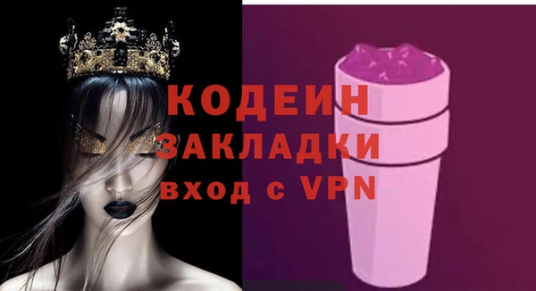 прущая мука Михайловка