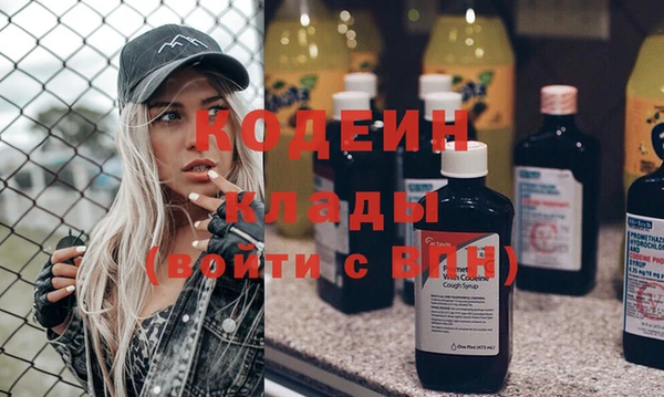 гидропоника Нефтегорск