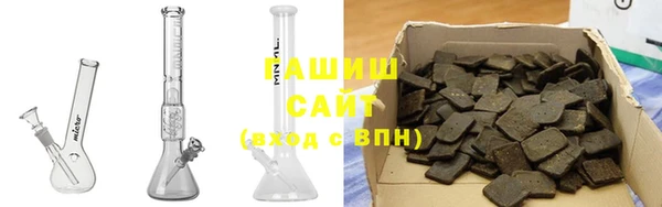 первитин Нея