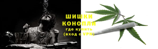apvp Иноземцево