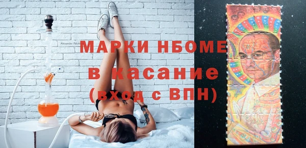 первитин Нея