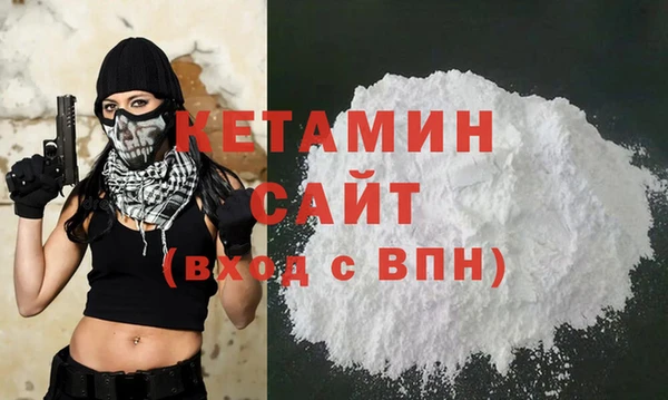 дурь Нефтекумск