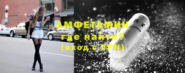 дурь Нефтекумск