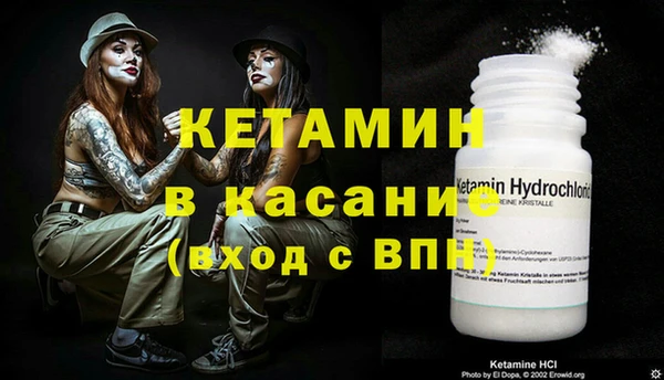 гидропоника Нефтегорск