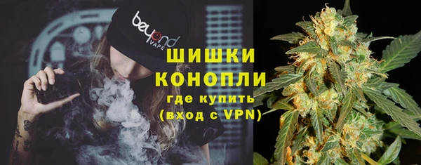 первитин Нея