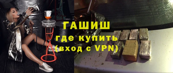первитин Нея