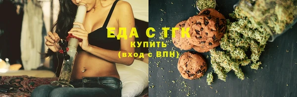 круглые Бабаево