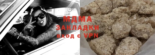 первитин Нея