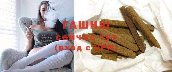 прущая мука Михайловка