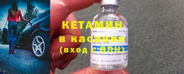 шишки Баксан