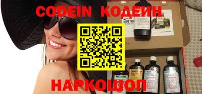 экстази Краснодар