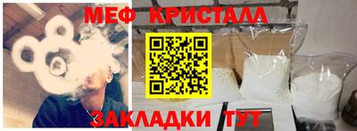 экстази Краснодар