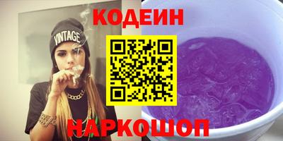 экстази Краснодар