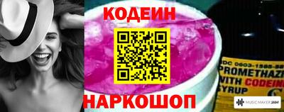 экстази Краснодар