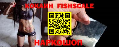 крисы Краснокаменск
