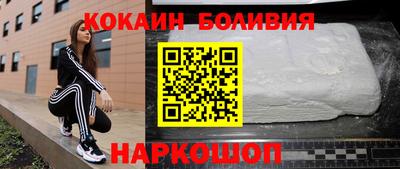 экстази Краснодар