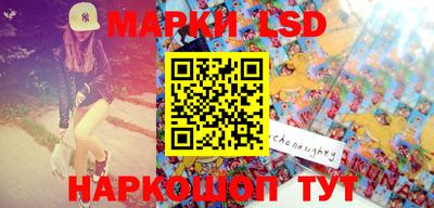 экстази Краснодар