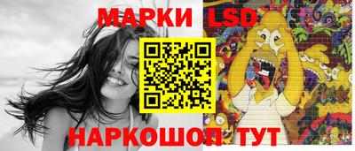экстази Краснодар
