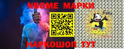 экстази Краснодар