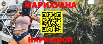 экстази Краснодар