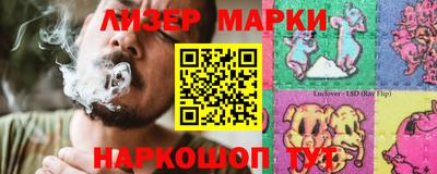 альфа пвп VHQ Краснознаменск