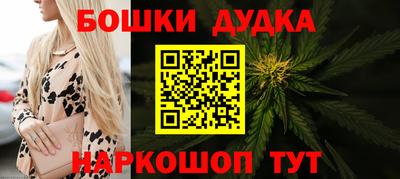 альфа пвп VHQ Краснознаменск