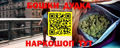 экстази Краснодар