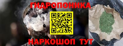 альфа пвп VHQ Краснознаменск