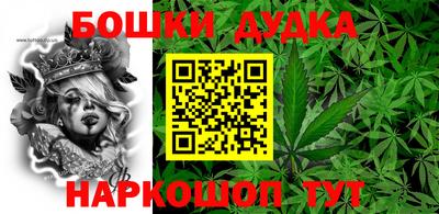 экстази Краснодар