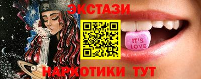 альфа пвп VHQ Краснознаменск