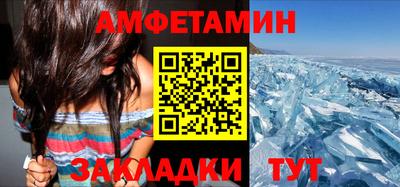 экстази Краснодар