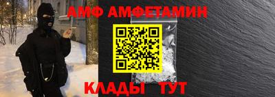 экстази Краснодар