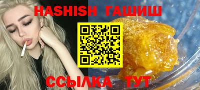 экстази Краснодар