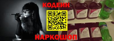 альфа пвп VHQ Краснознаменск