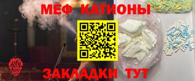 экстази Краснодар