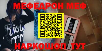 ECSTASY Малоярославец
