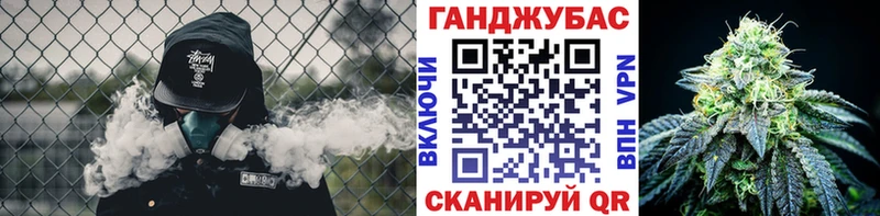 дарнет шоп  Махачкала  Бошки марихуана OG Kush 
